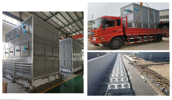 工業(yè)閉式冷卻塔